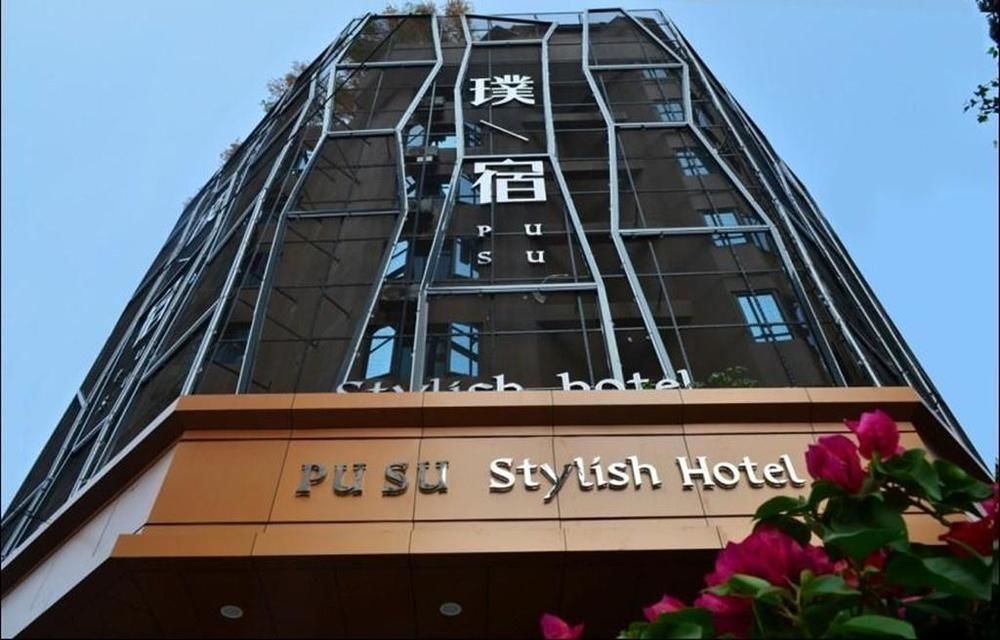 Pusu Hotel Fuzhou ฟุโจว ภายนอก รูปภาพ