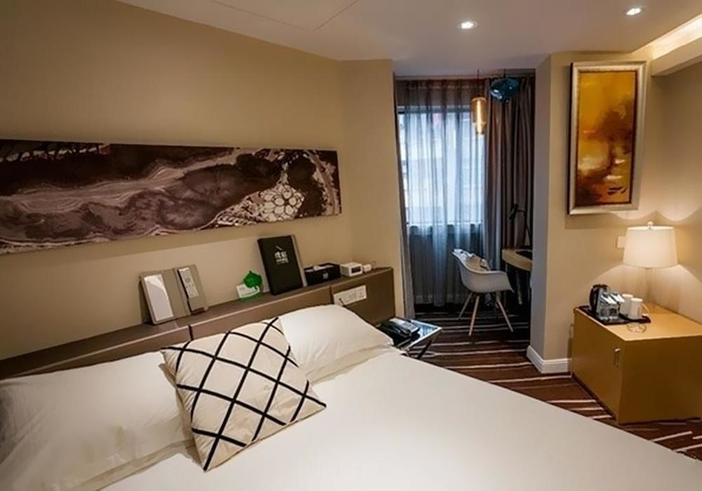 Pusu Hotel Fuzhou ฟุโจว ภายนอก รูปภาพ