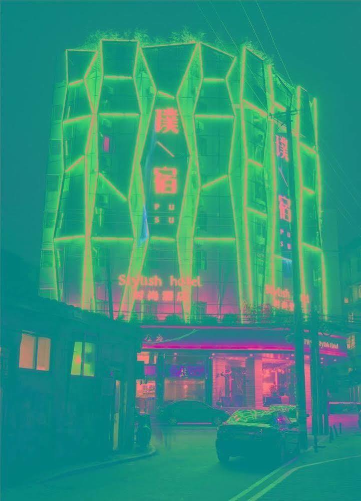 Pusu Hotel Fuzhou ฟุโจว ภายนอก รูปภาพ